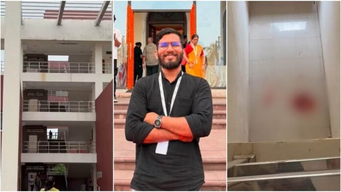 MCU Bhopal में तीसरी मंजिल से गिरा छात्र, हालत गंभीर; इंस्टाग्राम पर हैं पांच लाख से ज्यादा फॉलोवर्स