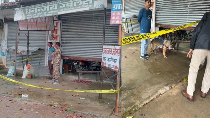 शटर का ताला तोड़कर चोरों ने उड़ाए लाखों के गहने, बाइक और पिकअप से आए थे चोर; अंबिकापुर का मामला