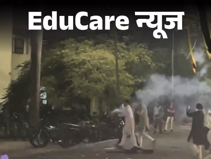 IIT गुवाहाटी में छिड़ी पटाखों की जंग:2 हॉस्‍टल्‍स के छात्रों ने एक दूसरे पर बरसाए रॉकेट-बम, पुलिस ने शांत कराया; वीडियो वायरल