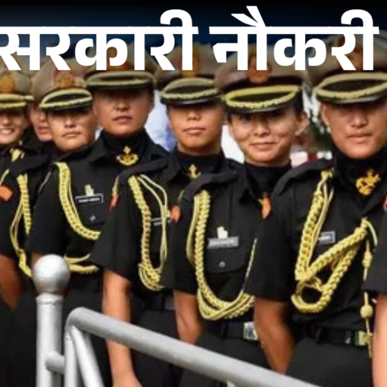 सरकारी नौकरी:भारतीय सेना में लेफ्टिनेंट की भर्ती निकली; सैलरी 1.7 लाख तक, आवेदन नि:शुल्क