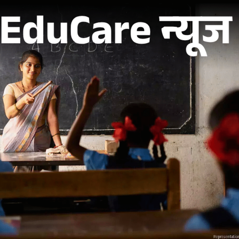 CTET 2026 परीक्षा 8 फरवरी को:CBSE ने जारी किया नोटिस, सुप्रीम कोर्ट ने सभी शिक्षकों के लिए TET अनिवार्य किया था