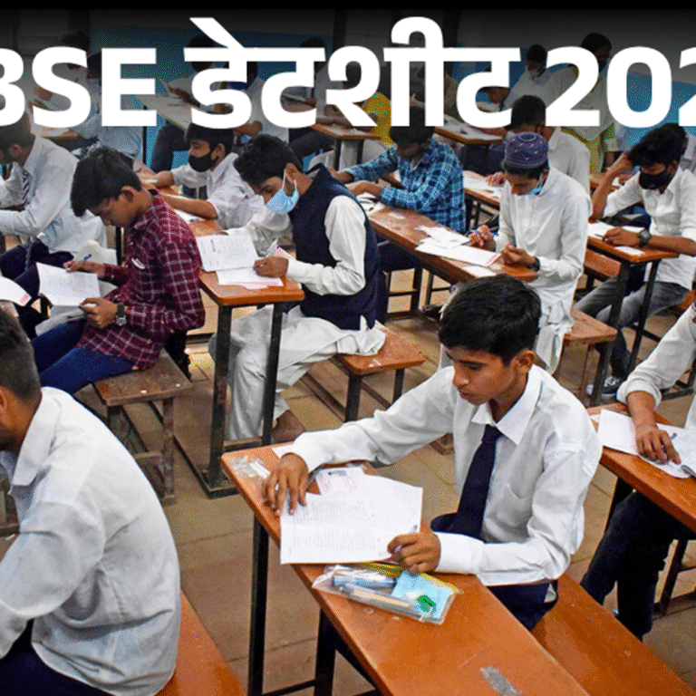 CBSE बोर्ड, 10वीं-12वीं की परीक्षाएं 17 फरवरी से:10वीं का पहला पेपर मैथ्‍स का; कुल 42 लाख बच्चे शामिल होंगे, टाइमटेबल यहां से डाउनलोड करें