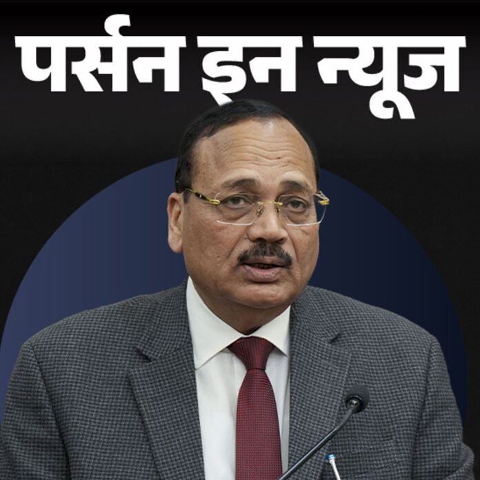 जस्टिस सूर्यकांत हो सकते हैं अगले CJI:डिस्टेंस एजुकेशन से LLM किया, हरियाणा के सबसे यंग एडवोकेट जनरल रहे; जानें कंप्लीट प्रोफाइल