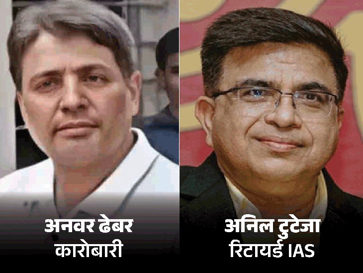 कस्टम मिलिंग घोटाला…राइस-मिलर्स ने भी कमाए करोड़ों:दुधावा जलाशय में रोशन ने ली थी मिलर्स की मीटिंग; ED छापे के बाद भी 22 करोड़ वसूले