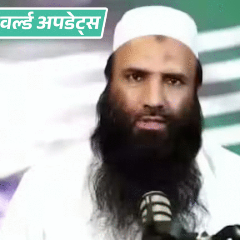 वर्ल्ड अपडेट्स:लश्कर आतंकी सैफुल्लाह कसूरी की भारत को धमकी, आसिम मुनीर से कहा- मोदी को सबक सिखाओ