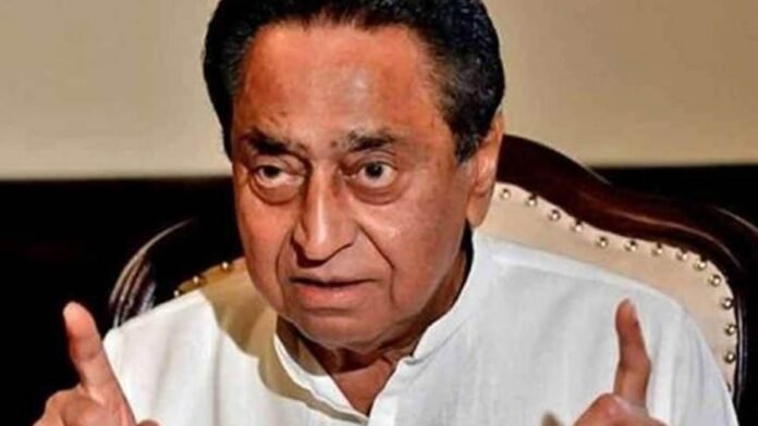 मध्य प्रदेश में युवा कांग्रेस चुनाव के बहाने फिर कमल नाथ ने दिखाई ताकत
