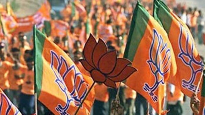 MP: भाजपा ने 13 संभाग प्रभारी नियुक्त किए, उज्जैन, इंदौर और भोपाल में इनको मिला प्रभार