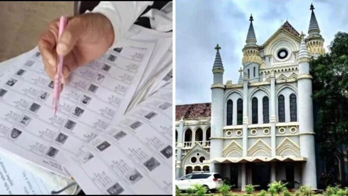 इंदौर में SIR प्रक्रिया को चुनौती, हाई कोर्ट ने मतदाता अधिकारों और नियमों पर उठाए गंभीर सवाल