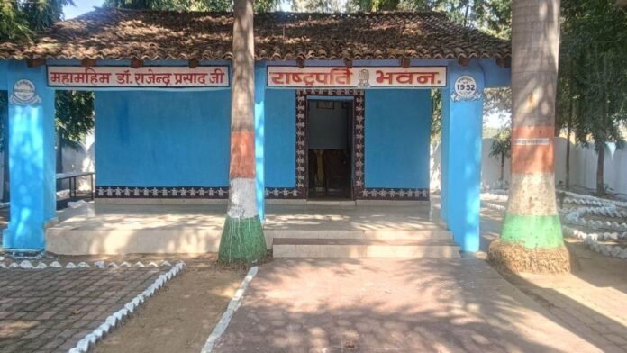 छत्तीसगढ़ का 'राष्ट्रपति भवन' डॉ. राजेंद्र प्रसाद से जुड़ीं हैं इसकी यादें; जानें क्या है इसकी कहानी