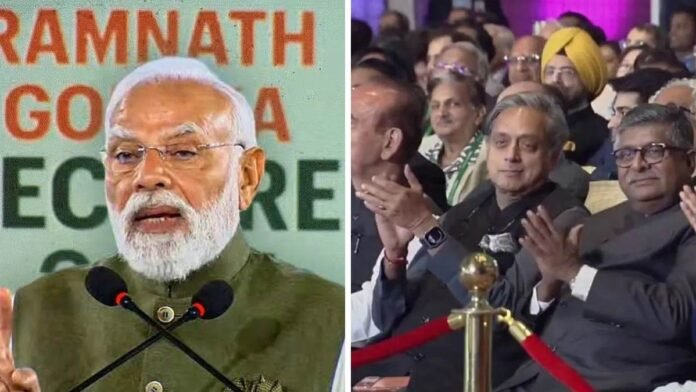 PM मोदी के मुरीद हुए शशि थरूर, कांग्रेस सांसद ने प्रधानमंत्री के भाषण को बताया प्रेरणादायक, इस बात से हुए प्रभावित
