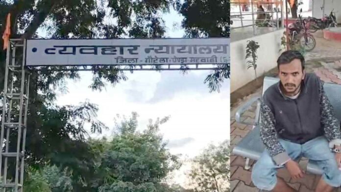 छत्तीसगढ़ के पेंड्रा में लोहे की राड से मां की हत्या, आरोपी बेटे को कोर्ट ने कठोर दी सजा