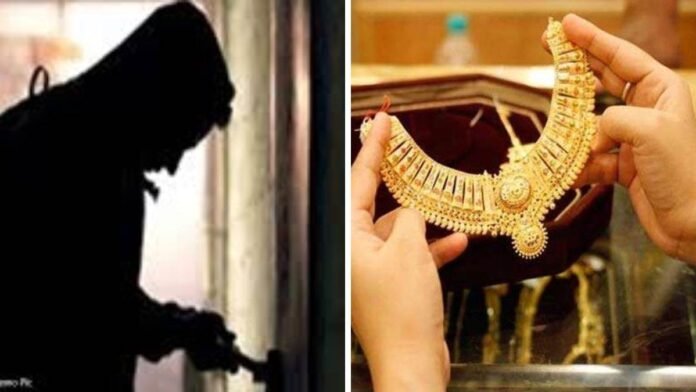 फोन कॉल पर अंदर गई महिला, लौटकर देखा तो बालकनी से सोने का हार रहस्यमय तरीके से गायब