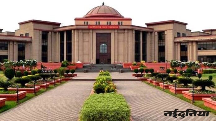 Teacher Promotion Case: छत्तीसगढ हाई कोर्ट ने सभी याचिकाएं खारिज कीं, राहत देने से किया इनकार
