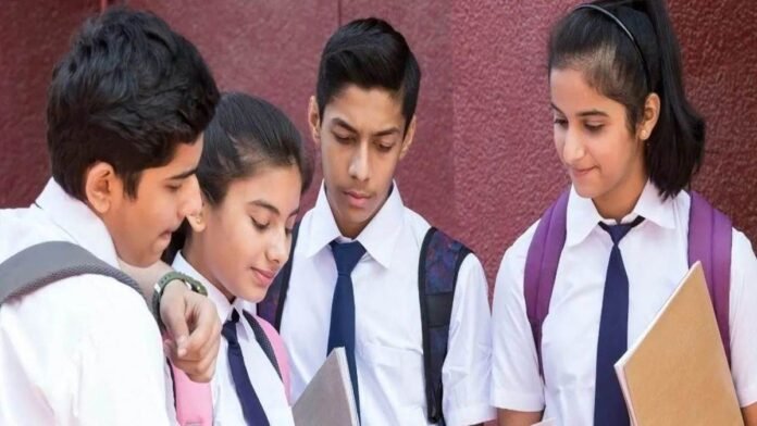 CBSE का बड़ा फैसला, अब क्लास 6 से 8 के लिए स्किल एजुकेशन अनिवार्य, होंगे कई बड़े बदलाव