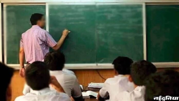 खत्म हुआ इंतजार, छत्तीसगढ़ में 1284 लेक्चरर और प्रधान पाठक बने प्रिंसिपल, शासन ने जारी किया पोस्टिंग आदेश