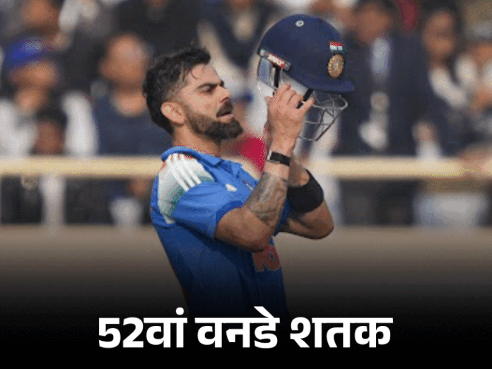 रोहित ने शाहिद अफरीदी का रिकॉर्ड तोड़ा:सबसे ज्यादा सिक्स लगाने वाले बैटर बने, कोहली की एक फॉर्मेट में हाईएस्ट सेंचुरी; रिकॉर्ड्स