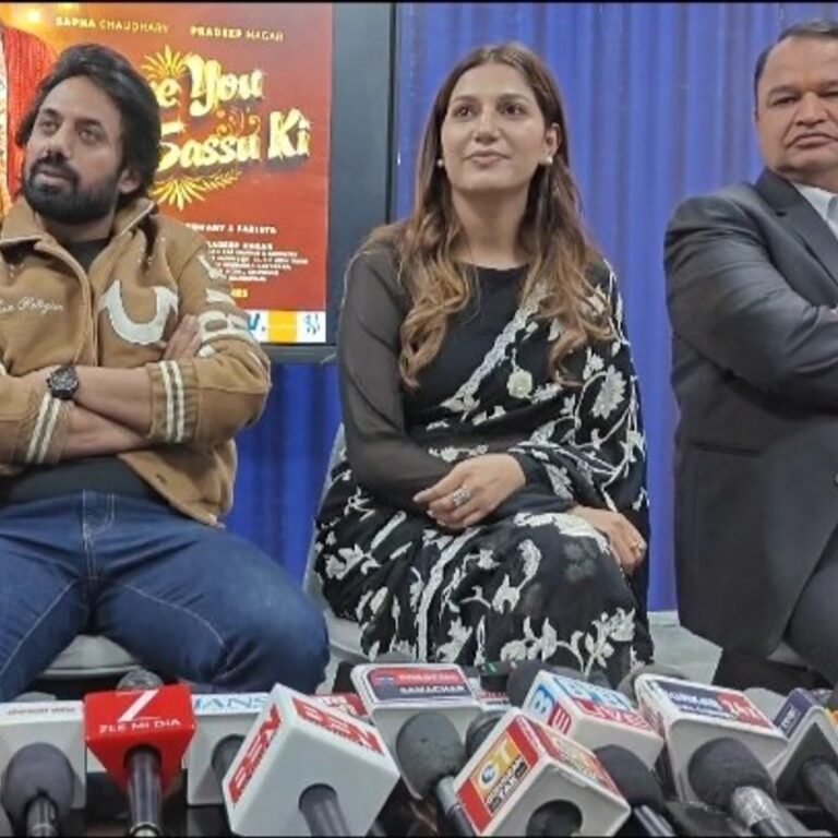 गुरुग्राम पहुंची हरियाणवी डांसर सपना चौधरी:नए गाने का किया प्रमोशन, गन कल्चर पर बोलीं-सॉन्ग हों या फिल्में, सभी मनोरंजन का हिस्सा