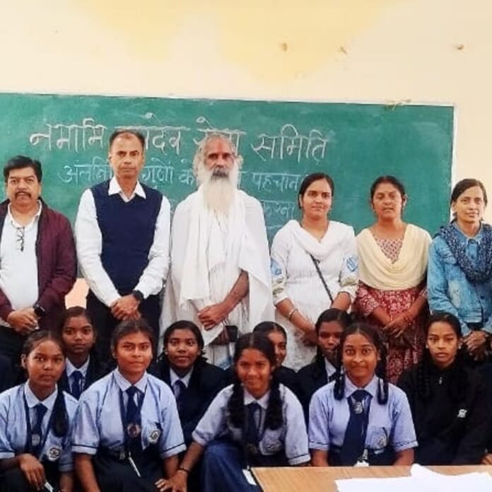 नमामि हसदेव सेवा समिति ने लक्ष्य हासिल करने दिए टिप्स