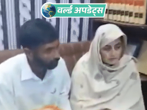 वर्ल्ड अपडेट्स:पाकिस्तान गई भारतीय सिख महिला ने निकाह किया, इस्लाम कबूल कर सरबजीत से नूर हुसैन बनी