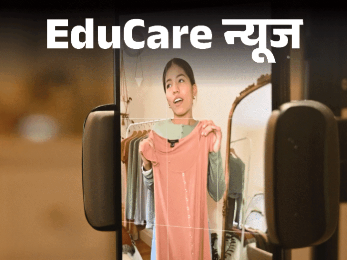 सोशल मीडिया इन्फ्लुएंसर बनने के लिए ऑनलाइन प्रोग्राम शुरू:6 महीने का कोर्स, 1.05 लाख फीस; मॉन्क एंटरटेनमेंट के साथ पेड इंटर्नशिप का भी मौका