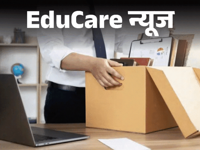 2025 में 218 IT कंपनियों ने 1,12,732 एम्प्लॉइज को निकाला:AI ऑटोमेशन बन रहा छंटनी की वजह, एक्सपर्ट ने कहा-अपस्किलिंग पर ध्यान दें