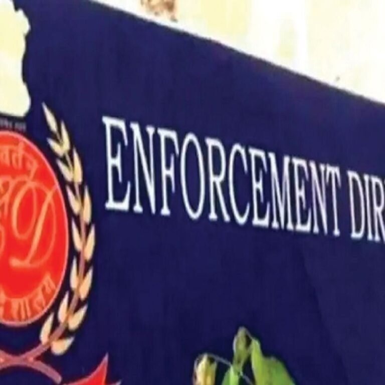 छत्तीसगढ़ समेत 10 राज्यों में ED की रेड:मेडिकल कॉलेज स्कैम मामले में एक्शन, दिल्ली से रायपुर पहुंची टीम, दस्तावेजों की जांच