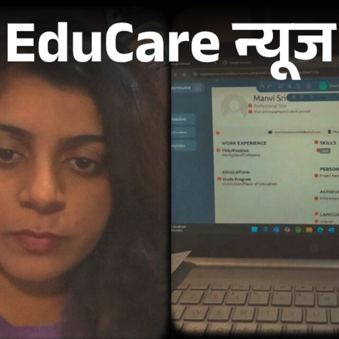 जिंदगी के 5 साल खोए, अब खुद को नहीं पहचानती:UPSC एस्पिरेंट का वीडियो वायरल; यूजर ने कहा-कभी हंस भी लेता हूं कि लोग जला न दें