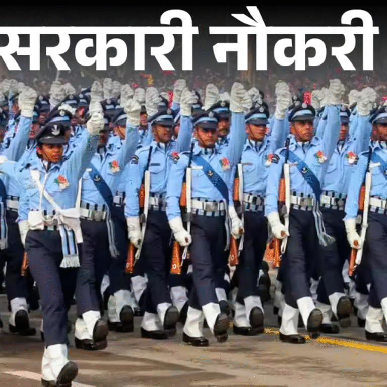 सरकारी नौकरी:AFCAT 2026 के लिए आवेदन आज से शुरू; ग्रेजुएट्स से लेकर इंजीनियर्स को मौका, सैलरी 2.2 लाख तक