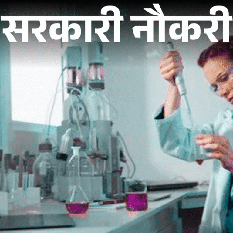 सरकारी नौकरी:राजस्थान प्रदूषण नियंत्रण बोर्ड में 100 पदों पर निकली भर्ती; आवेदन आज से शुरू, एज लिमिट 40 साल