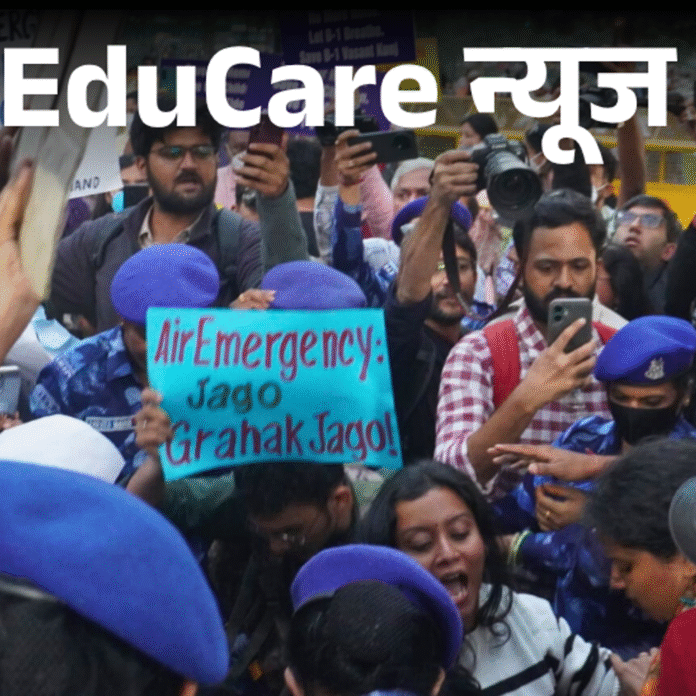 'क्योंकि सांस भी कभी चलती थी':दिल्ली एयर पॉल्यूशन के खिलाफ GenZ का प्रदर्शन; युवाओं ने फनी मीम्स से दर्ज किया विरोध