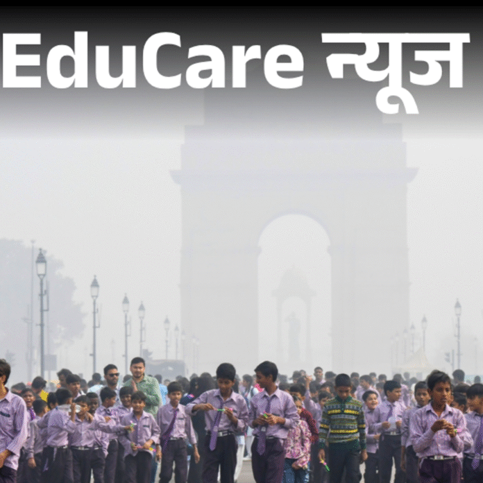 दिल्ली में 5वीं तक की क्लासेज हाइब्रिड मोड में:हर साल प्रदूषण की वजह से बंद करने पड़ते हैं स्कूल, सरकारी स्कूलों के बच्चों पर दोहरी मार