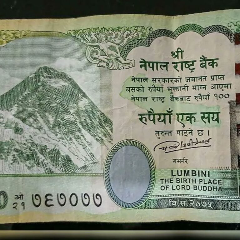 नेपाल ने भारत के 3 इलाकों को अपना बताया:100 रुपए के नोट पर विवादित मैप छापा; भारत बोला- ऐसे दावों से सच्चाई नहीं बदलती