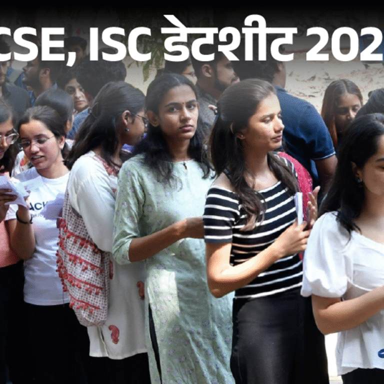 ICSE और ISC बोर्ड परीक्षा 2026 की डेटशीट जारी:10वीं की परीक्षा 17 फरवरी से, 12वीं की 12 फरवरी से; देखें शेड्यूल