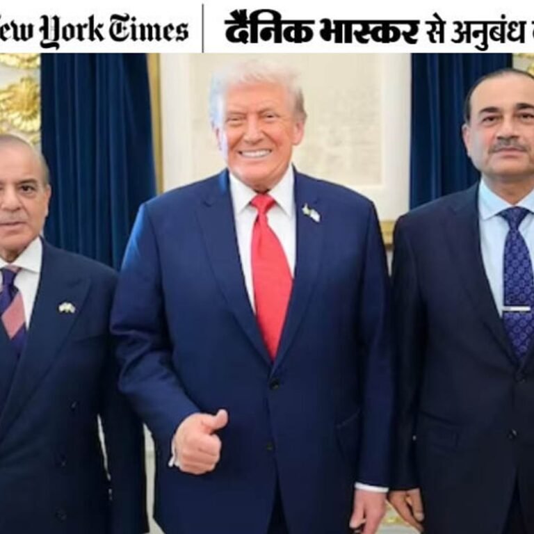 ट्रम्प से रिश्ते सुधारने के लिए पाकिस्तान ने करोड़ों खर्चे:नोबेल के लिए नॉमिनेट किया; कभी ट्रम्प ने पाकिस्तान को धोखेबाज देश कहा था