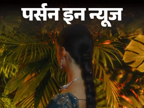 मिस यूनिवर्स 2025 में भारत को रिप्रेजेंट करेंगी मनिका विश्वकर्मा:DU से फाइनल ईयर स्टूडेंट हैं, सर्टिफाइड क्लासिकल डांसर और पेंटर हैं, जानें प्रोफाइल