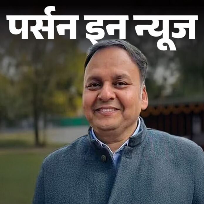 रॉ चीफ पराग जैन को सुरक्षा सचिव का अतिरिक्त प्रभार:DU से ग्रेजुएट, 1989 बैच के पंजाब कैडर के IPS ऑफिसर, जानें कंप्लीट प्रोफाइल