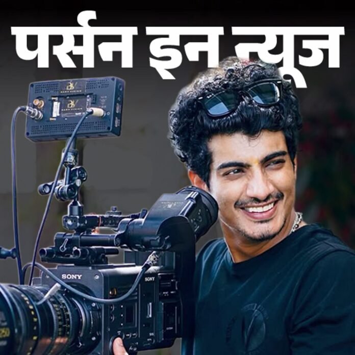 पलाश मुच्छल की स्मृति मंधाना से शादी टली:BCom ग्रेजुएट, 3 साल की उम्र में गाना शुरू किया: 40 म्यूजिक वीडियोज बनाए, जानें प्रोफाइल