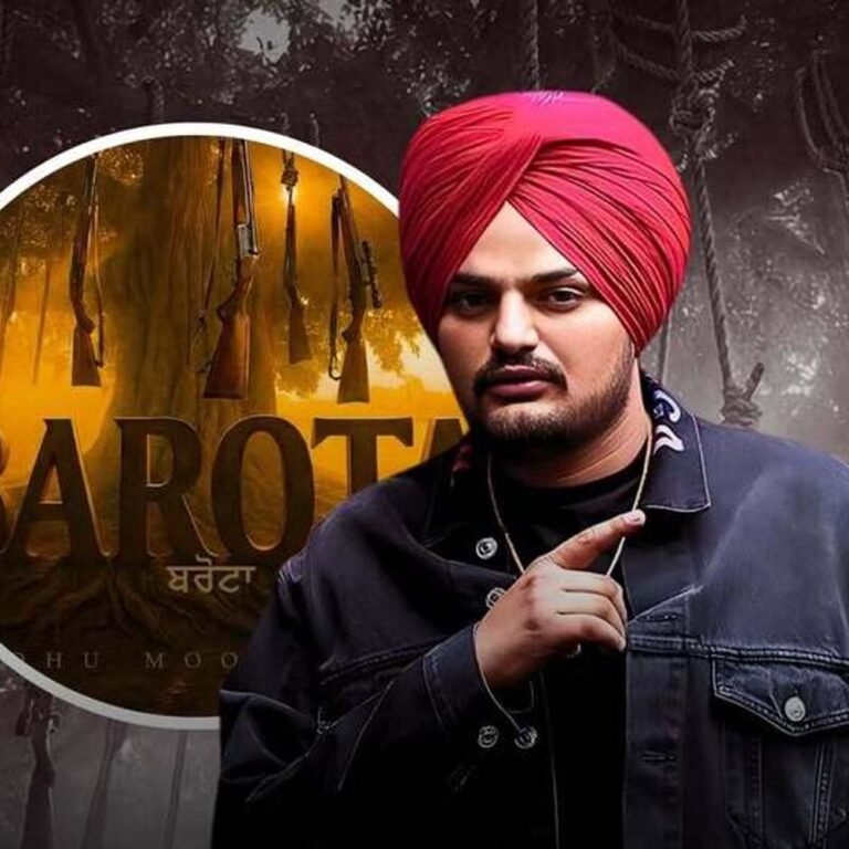 सिद्धू मूसेवाला के नए सॉन्ग ‘बरोटा’ का पोस्टर रिलीज:अगले हफ्ते आएगा, पेड़ पर बंदूके लटकी दिखाई; परिवार की थ्रीडी शो की योजना