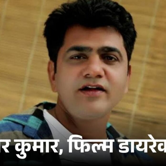 गाजियाबाद में फिल्म डायरेक्टर उत्तर कुमार पर एक और FIR:47 दिन पहले एक्ट्रेस से रेप केस में रिहा हुए, अब महिला वकील को धमकाया