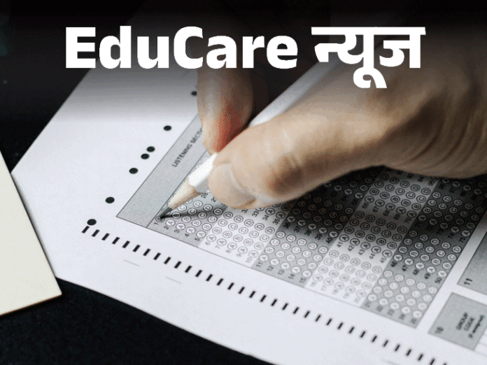 UP DEl.Ed. का भी पेपर लीक, 2 गिरफ्तार:राज्य में 5 साल में 6 पर्चे लीक; पिछले साल बोर्ड एग्जाम के पेपर भी लीक हुए थे