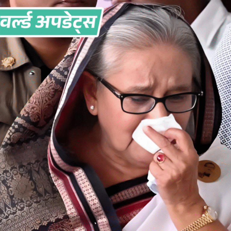 वर्ल्ड अपडेट्स:भारत से आए फोन कॉल ने बचाई थी शेख हसीना की जान, किताब में खुलासा