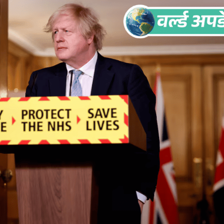 वर्ल्ड अपडेट्स:रिपोर्ट में खुलासा- ब्रिटेन में पूर्व पीएम जॉनसन की लापरवाही से कोविड में 23 हजार मौतें ज्यादा हुईं