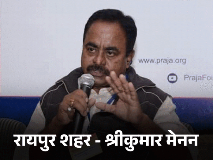 AICC ने छत्तीसगढ़ में 41 जिलाध्यक्षों की लिस्ट जारी की:रायपुर से श्रीकुमार-मेनन, बिलासपुर में सिद्धांशु को जिम्मेदारी, लखमा के बेटे को सुकमा की कमान