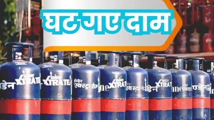 LPG Gas Cylinder हुआ सस्ता... दिल्ली से लेकर पटना तक मिली राहत, जानें अपने शहर की कीमत