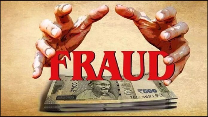 'चेयरमैन' बनवाने का झांसा देकर इंजीनियर से 15 लाख की ठगी, दोस्त ने दिल्ली के मंत्रालय का अफसर बताकर फंसाया