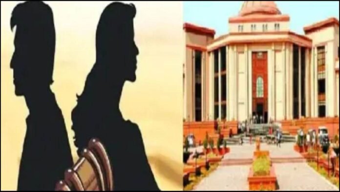 धोखेबाज निकली पत्नी, मुस्लिम युवती ने सच छुपाकर हिंदू युवक से रचाई थी शादी, हाई कोर्ट ने दिया बड़ा फैसला