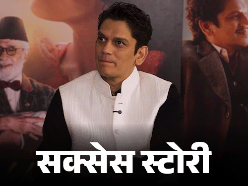 एक्टिंग की वजह से घर से निकाले गए:कभी अकाउंट में सिर्फ 18 रुपए थे,’गली बॉय’﻿, ‘मिर्जापुर’ के बाद विजय वर्मा की चमकी किस्मत