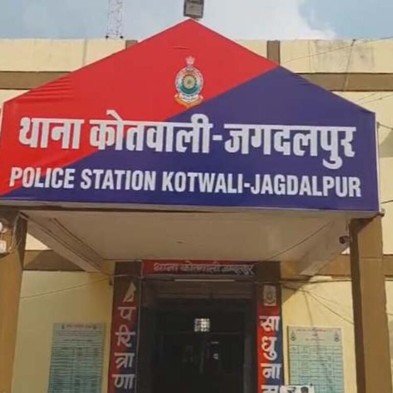 सट्टा खिलाते पकड़ाया स्टोरी:जगदलपुर में पुलिस ने की कार्रवाई, कैश भी बरामद