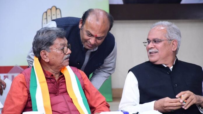 विजन 2047 चर्चा से दूरी बनाएगी कांग्रेस, CG विधानसभा के पहले दिन सत्र के बहिष्कार का फैसला