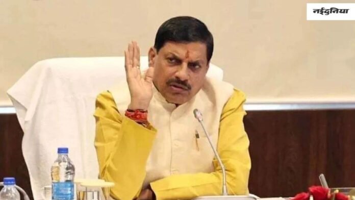 सांसदों और विधायकों ने क्षेत्र में क्या किए हैं काम, मुख्यमंत्री मोहन यादव को पत्र लिखकर देंगे जानकारी